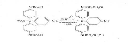 Описание: Реакция с фуксинсернистой кислотой (реактив Шиффа)